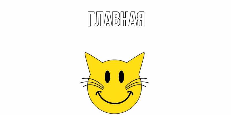 Картинка  с именем , Марьяна