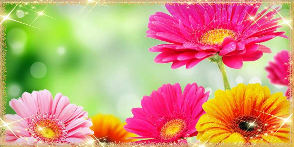 Открытка на каждый день с именем, изумрудик C 8 МАРТА цветочки для любимой женщины Прикольная открытка с пожеланием онлайн скачать бесплатно 