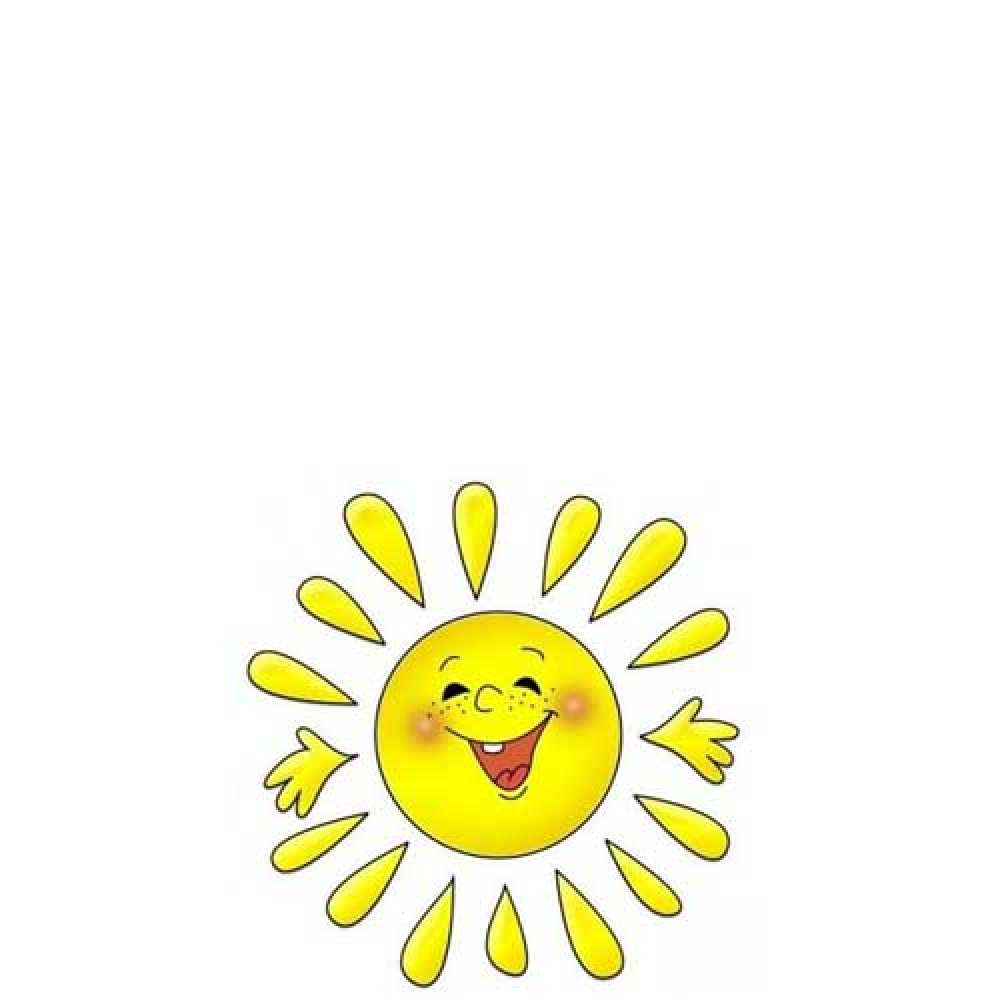 Открытка на каждый день с именем, Рустам Привет солнце Прикольная открытка с пожеланием онлайн скачать бесплатно 