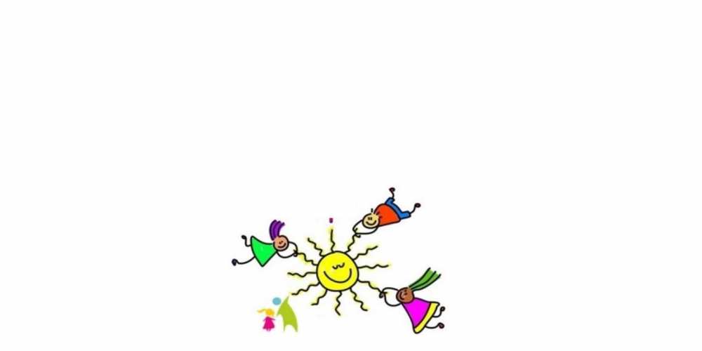Открытка на каждый день с именем, Санта Хорошего настроения лето, солнце Прикольная открытка с пожеланием онлайн скачать бесплатно 