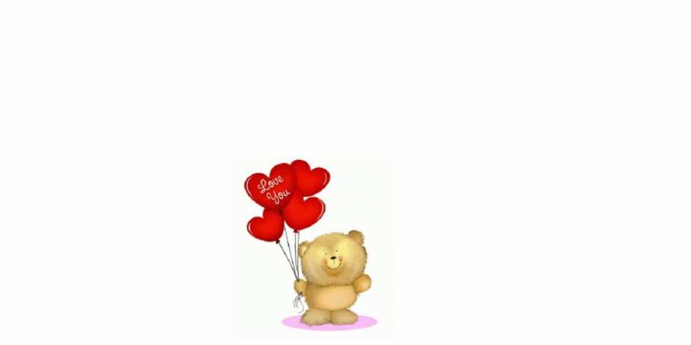 Открытка на каждый день с именем, Котлетка С днем Святого Валентина мишка поздравляет с днем Святого Валентина Прикольная открытка с пожеланием онлайн скачать бесплатно 