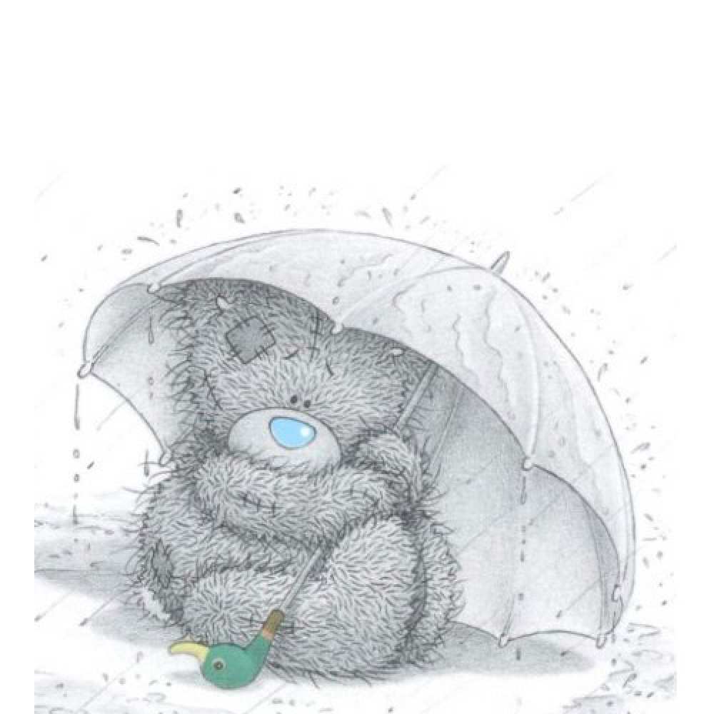 Открытка на каждый день с именем, Мирдза Не грусти медвежонок с зонтом Прикольная открытка с пожеланием онлайн скачать бесплатно 