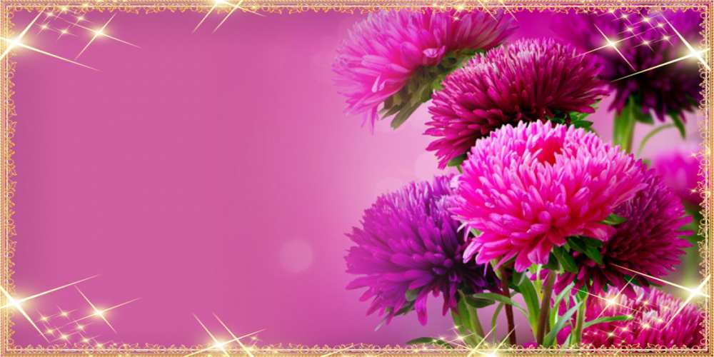 Открытка на каждый день с именем, Безупречная C 8 МАРТА садовые цветы на 8 марта Прикольная открытка с пожеланием онлайн скачать бесплатно 