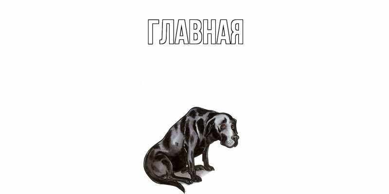 Картинка  с именем , Марьяна