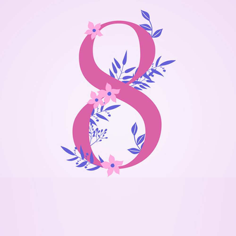 Открытка на каждый день с именем, Снежинка C 8 МАРТА международный женский день Прикольная открытка с пожеланием онлайн скачать бесплатно 