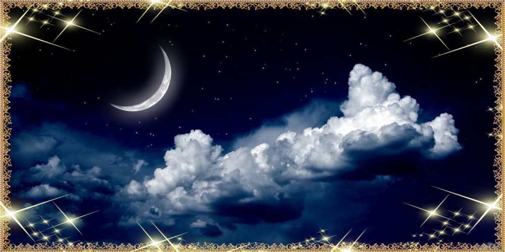Открытка на каждый день с именем, Фридрих Спокойной ночи спи на мягкой облачной перине Прикольная открытка с пожеланием онлайн скачать бесплатно 