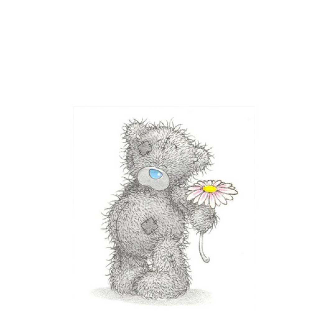 Открытка на каждый день с именем, Тpостинка Не грусти Плюшевый медвежонок с заплатками Прикольная открытка с пожеланием онлайн скачать бесплатно 