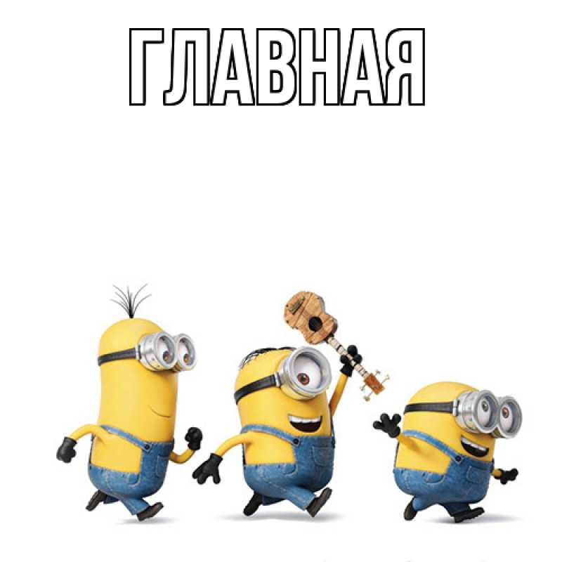 Картинка  с именем , Марьяна