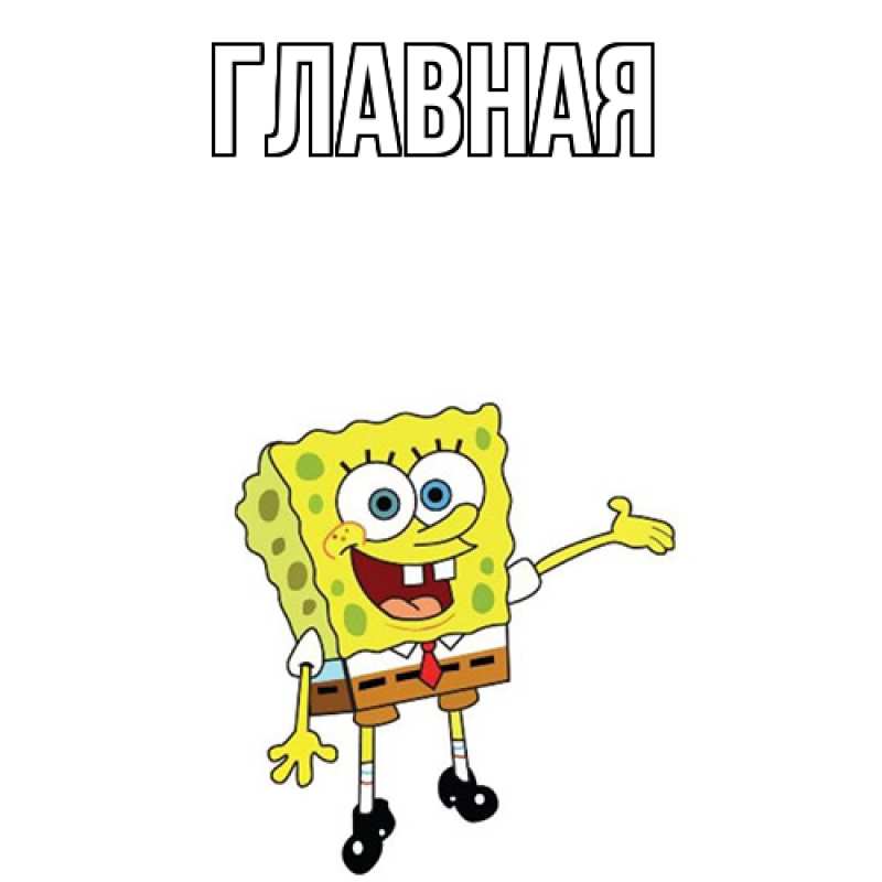 Картинка  с именем , Анна