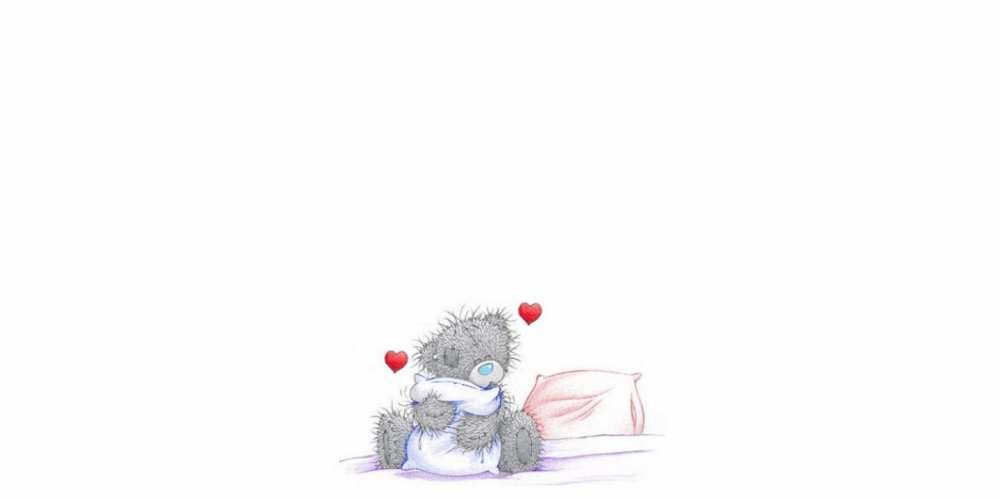 Открытка на каждый день с именем, Чудесная Я по тебе скучаю мишка Прикольная открытка с пожеланием онлайн скачать бесплатно 