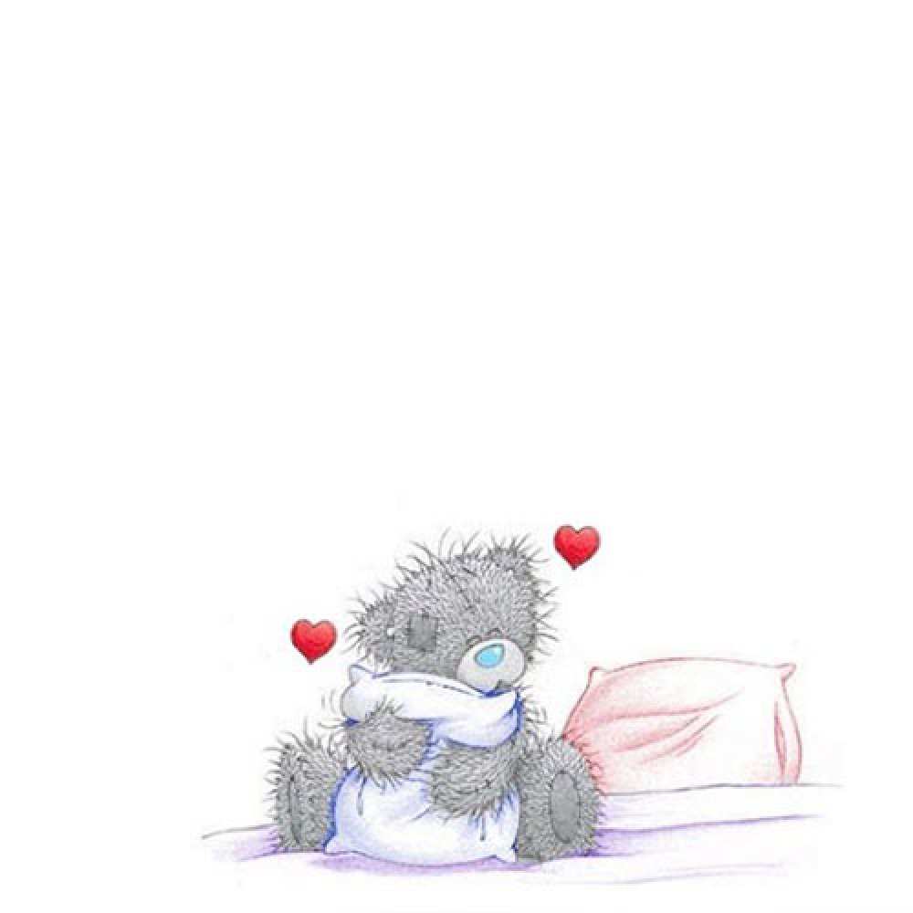 Открытка на каждый день с именем, выберите-имя Хочу обнять тебя сердечки мишка Тедди и кроватка Прикольная открытка с пожеланием онлайн скачать бесплатно 