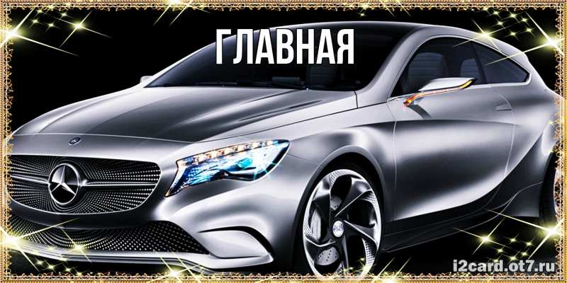 Картинка  с именем , Марьяна