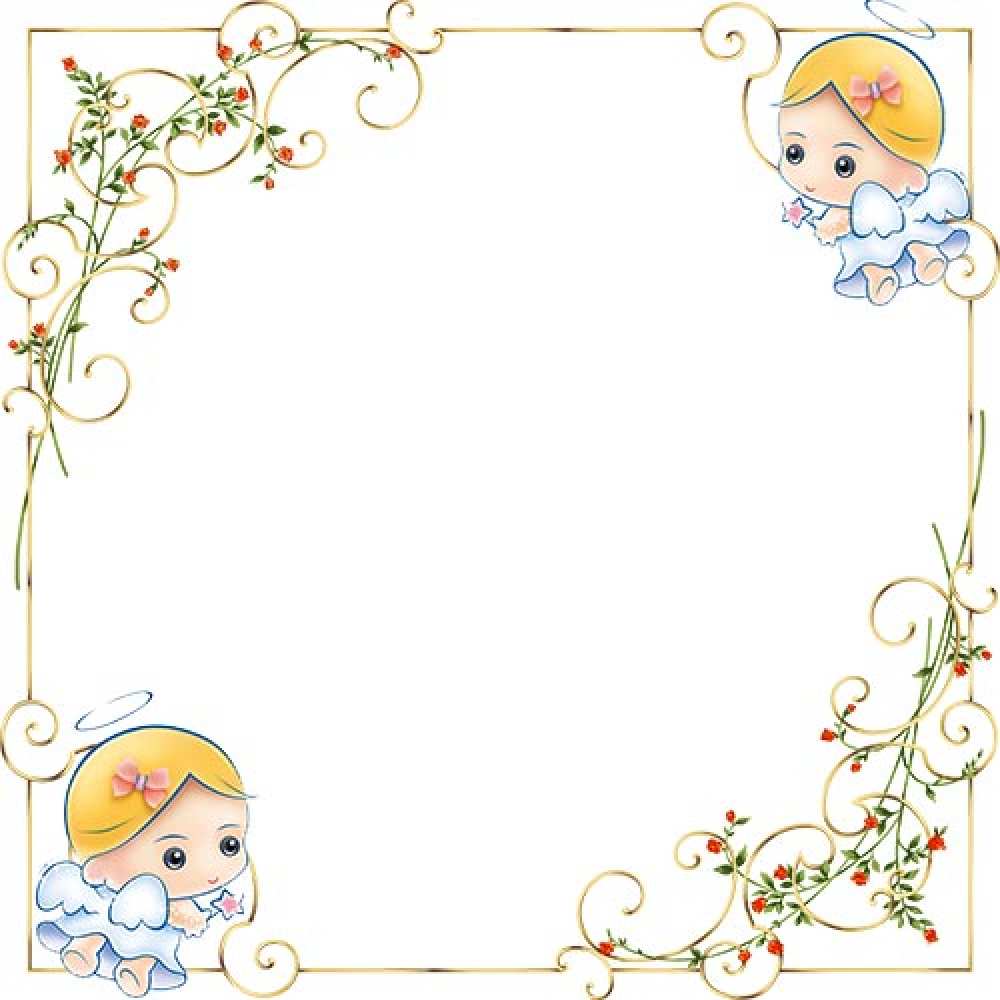 Открытка на каждый день с именем, Абрам С днем ангела девочки ангелы Прикольная открытка с пожеланием онлайн скачать бесплатно 