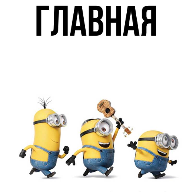 Картинка  с именем , Марьяна