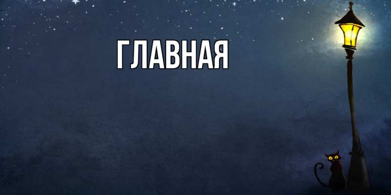 Картинка  с именем , Марьяна