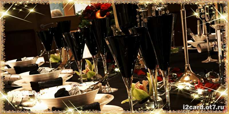 Открытка с именем, Хрупкая, С днем рождения