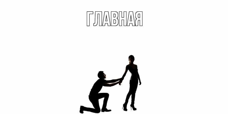 Картинка  с именем , Марьяна