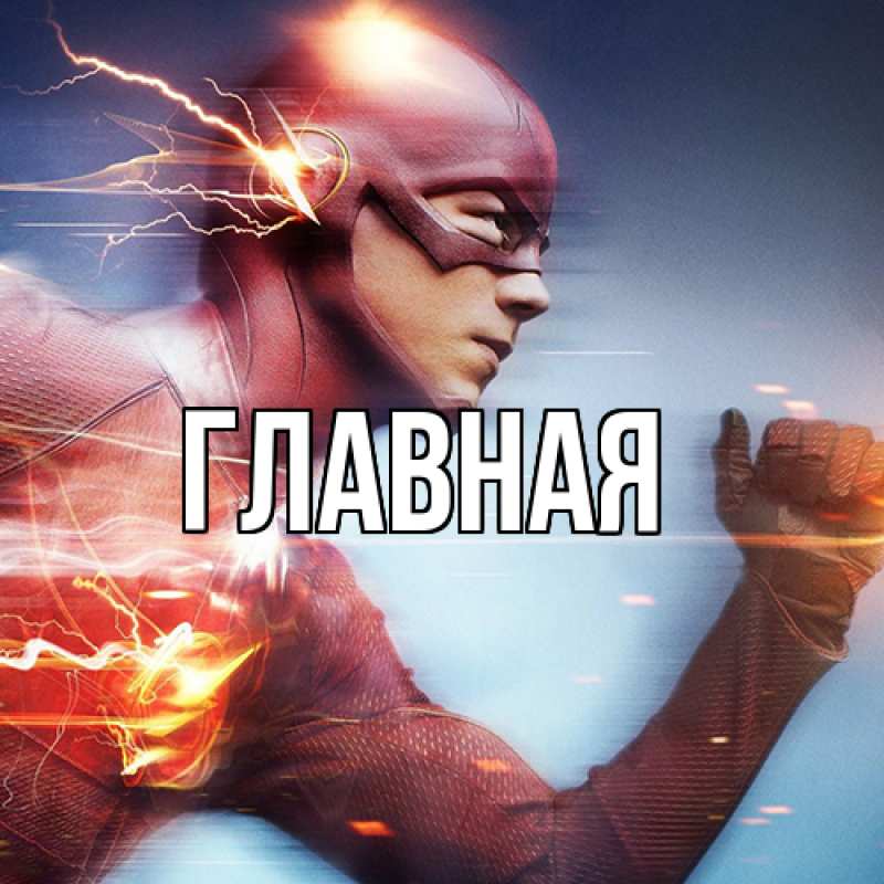 Картинка  с именем , Марьяна