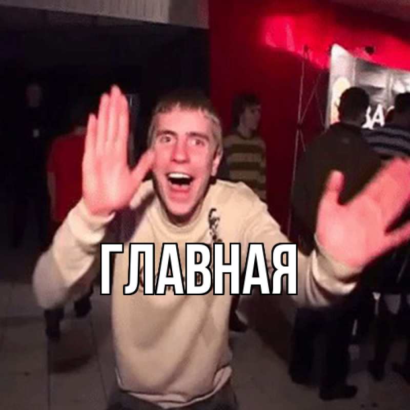 Картинка  с именем , Марьяна