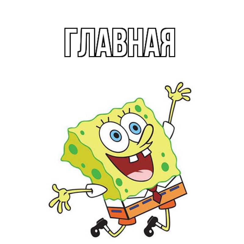 Картинка  с именем , Марьяна