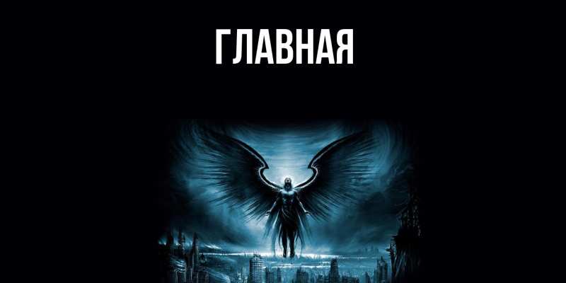 Картинка  с именем , настя