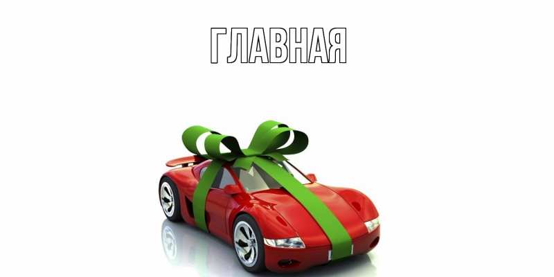 Картинка  с именем , Марьяна