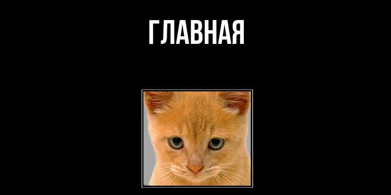 Картинка  с именем , Марьяна