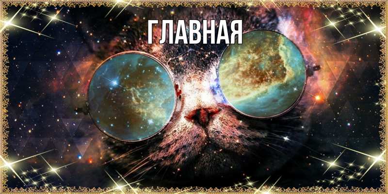 Картинка  с именем , Марьяна