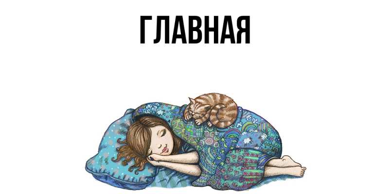 Картинка  с именем , Марьяна