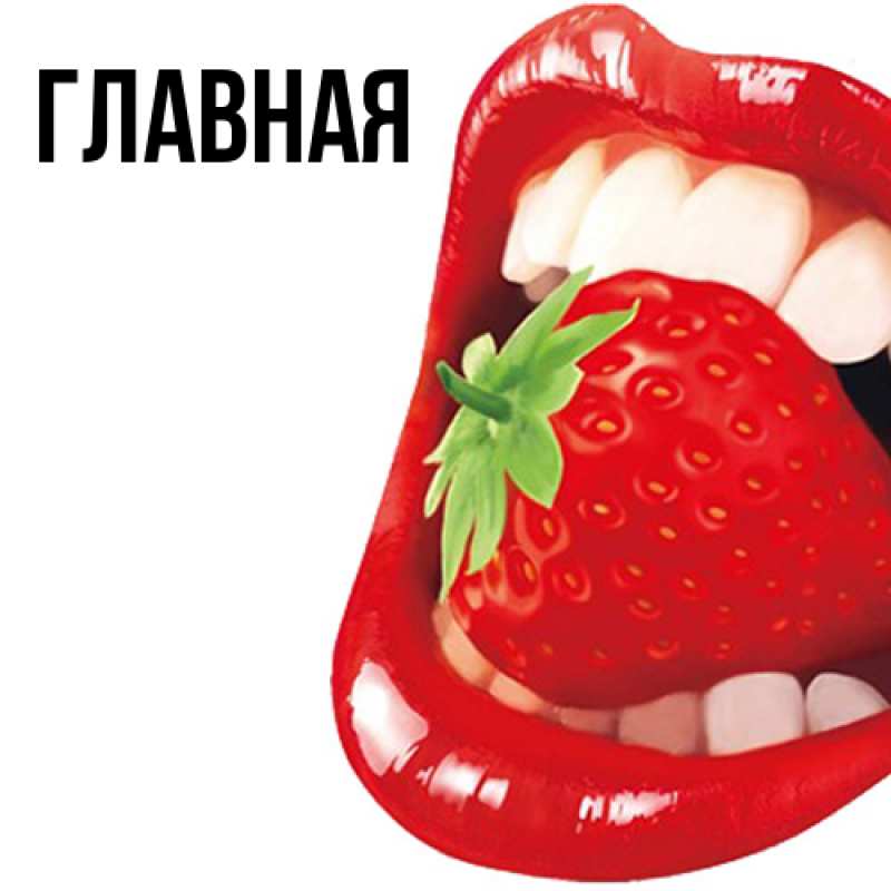 Картинка  с именем , Марьяна