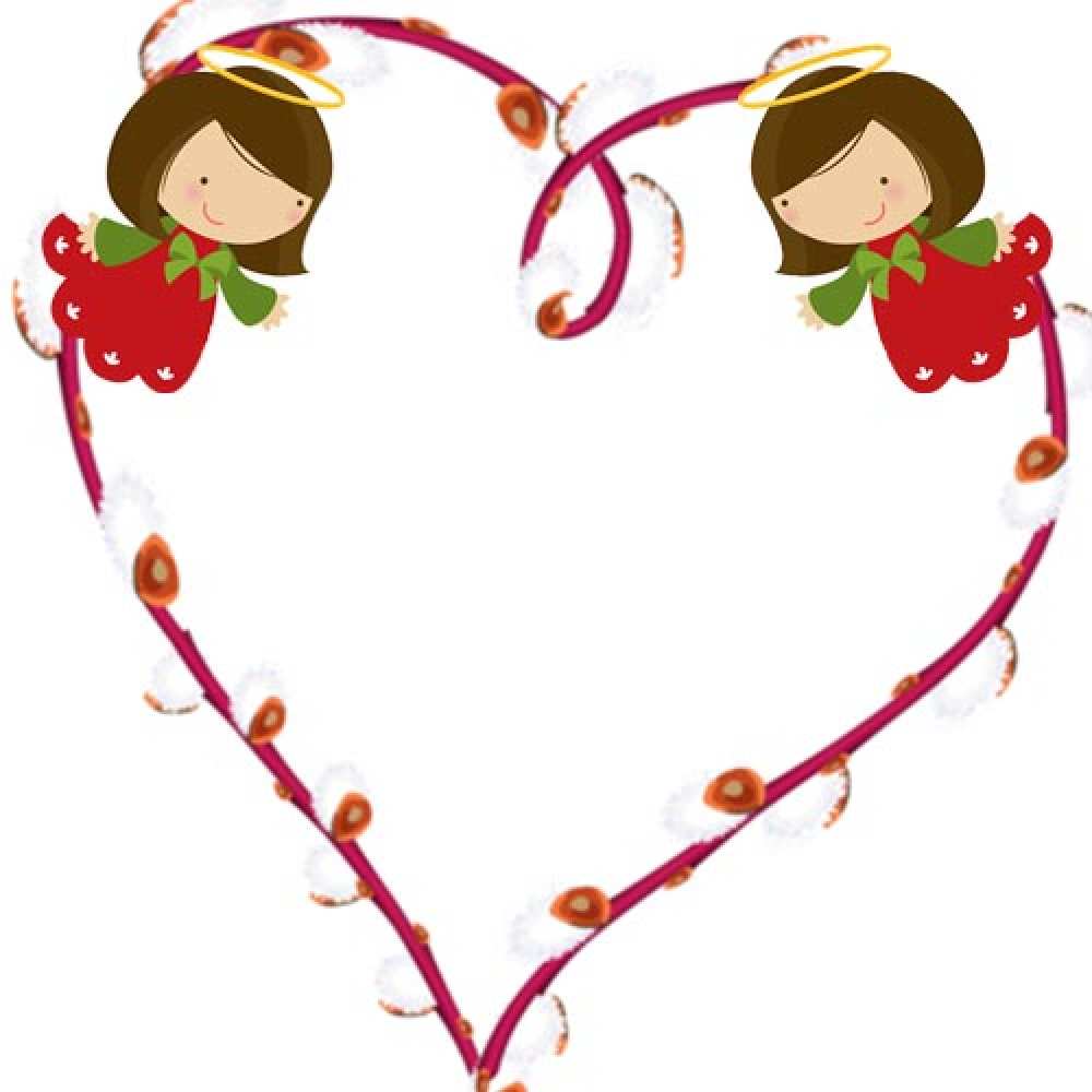 Открытка на каждый день с именем, Руслана С днем ангела рамочка в виде сердца Прикольная открытка с пожеланием онлайн скачать бесплатно 