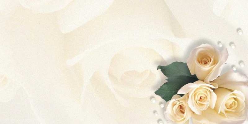 Открытка с именем, Гертруда, С днем рождения