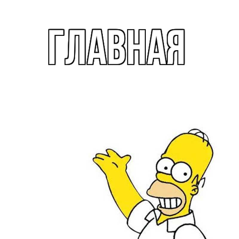 Картинка  с именем , Марьяна