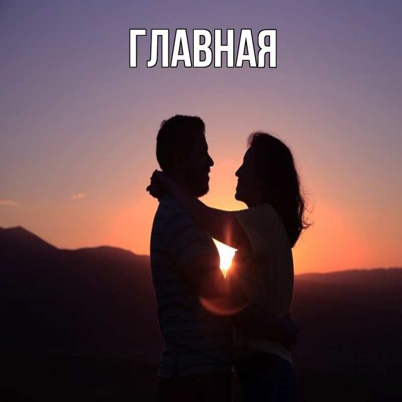 Картинка  с именем , Марьяна