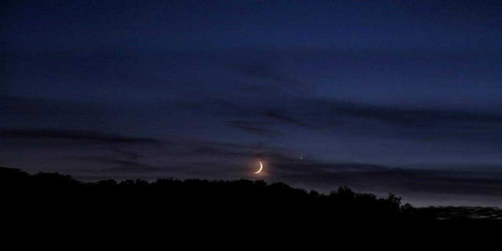 Открытка на каждый день с именем, Алан Спокойной ночи месяц Прикольная открытка с пожеланием онлайн скачать бесплатно 