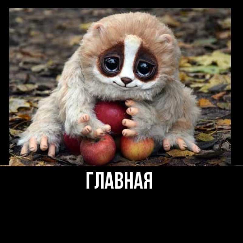 Картинка  с именем , Марьяна