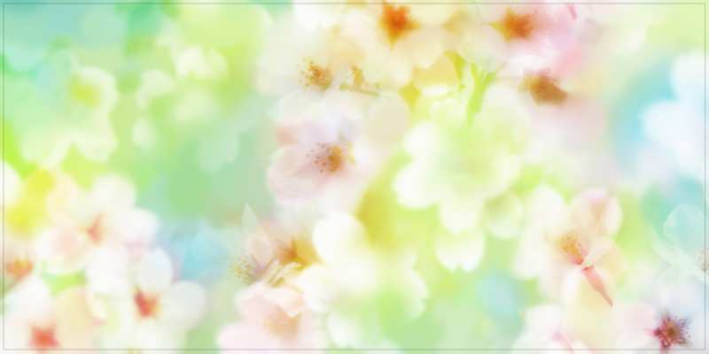 Картинка Удачного дня, звеpеныш