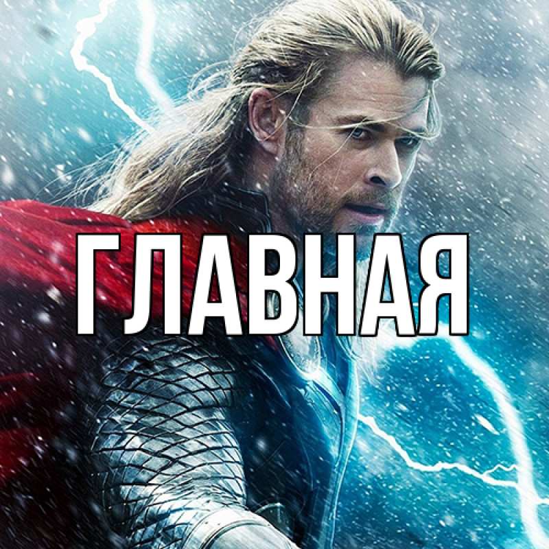 Картинка  с именем , Марьяна