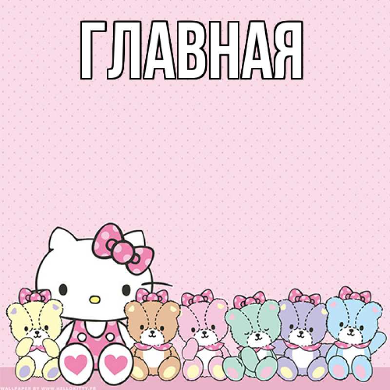 Картинка  с именем , Марьяна