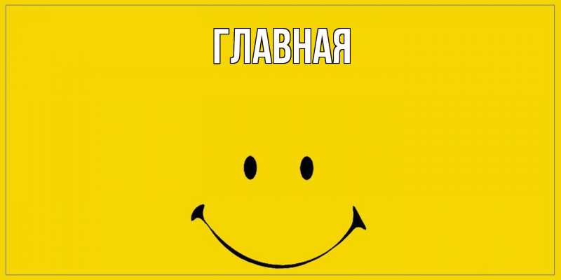 Картинка  с именем , Марьяна