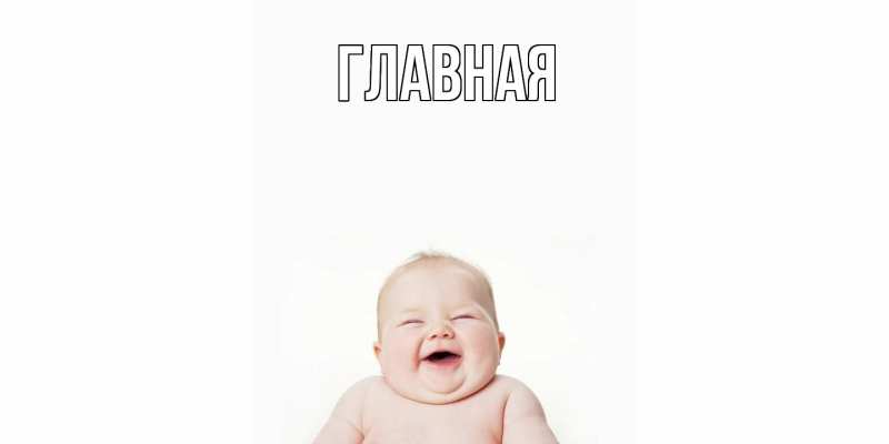 Картинка  с именем , Марьяна