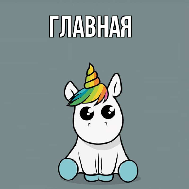 Картинка  с именем , Марьяна