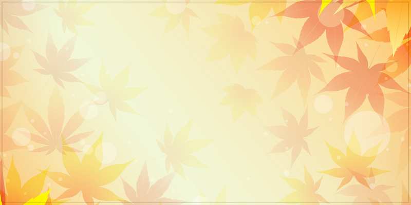 Картинка С днем ангела, Утонченная