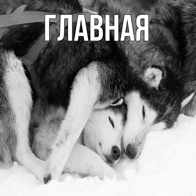 Картинка  с именем , Марьяна