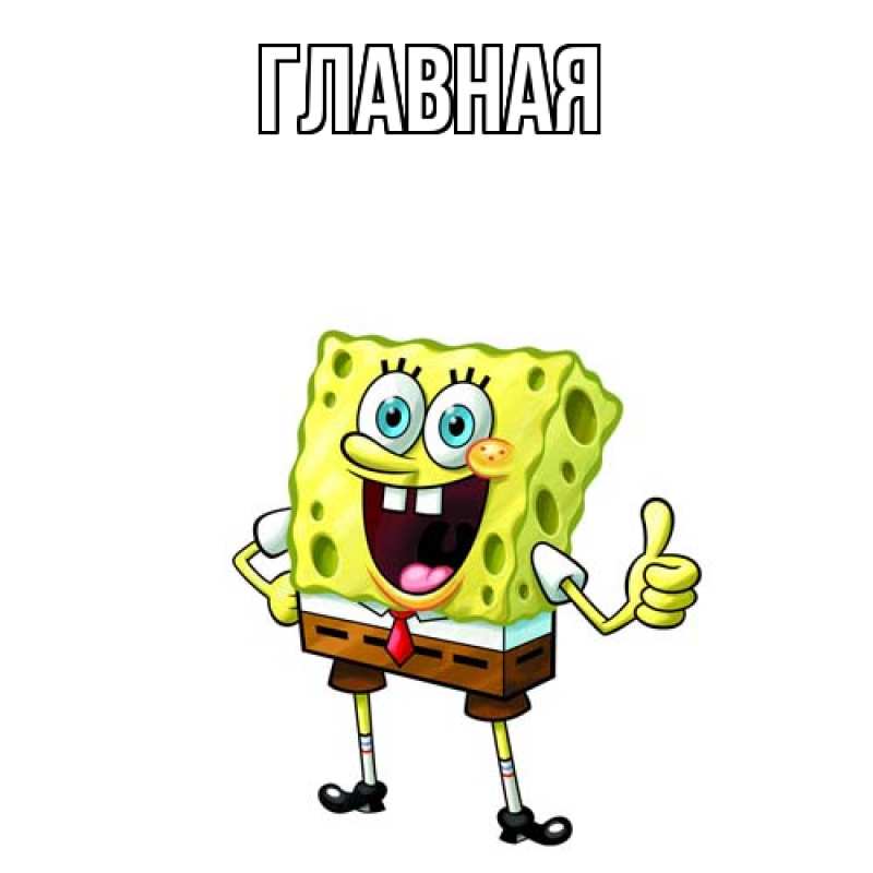 Картинка  с именем , Марьяна