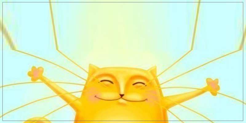 Картинка Хорошего дня, Smiley