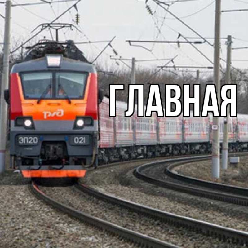 Картинка  с именем , Марьяна