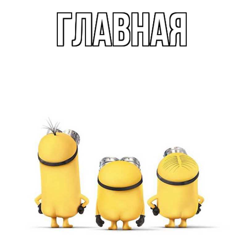 Картинка  с именем , Марьяна