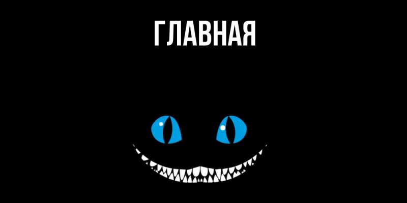 Картинка  с именем , Анна