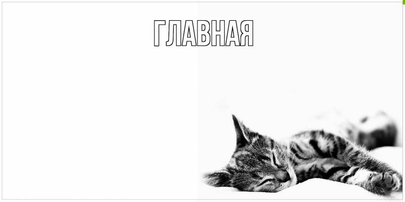 Картинка  с именем , Марьяна